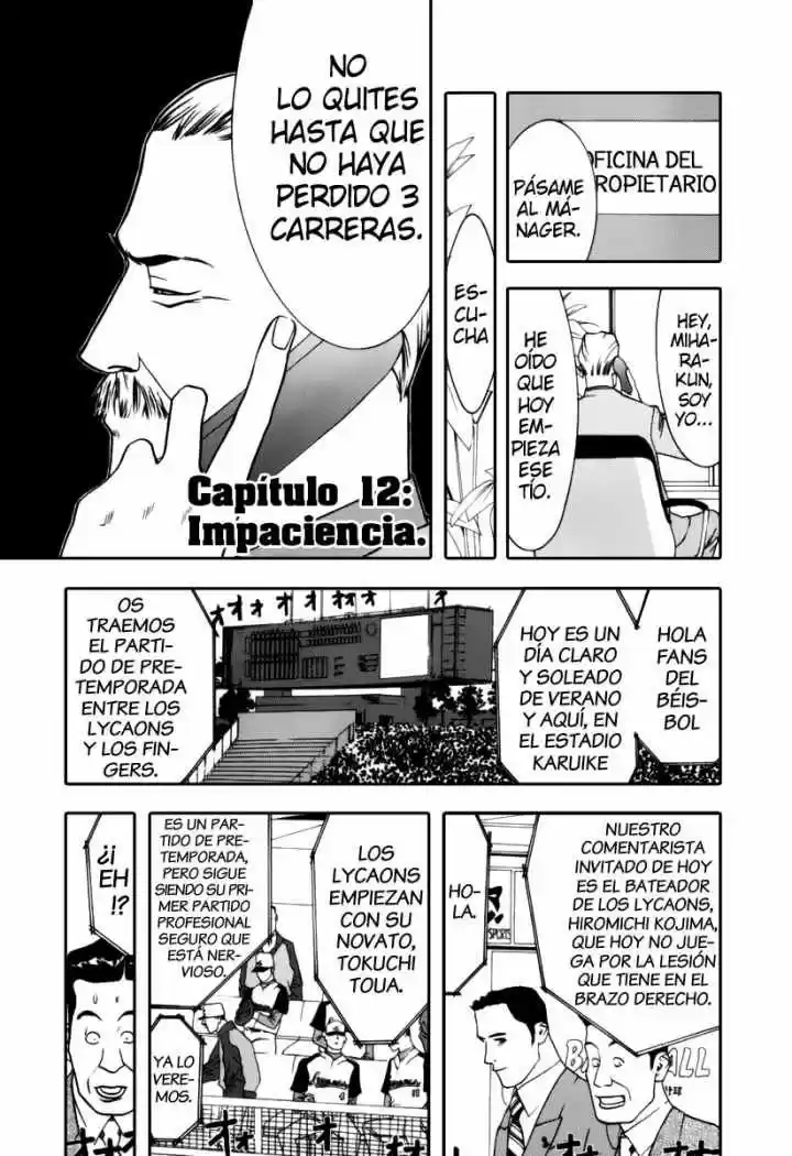 One Outs - Capítulo 12 - Página 1 - LectorTMOo
