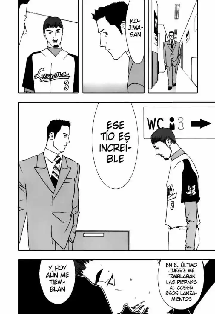 One Outs - Capítulo 12 - Página 17 - LectorTMOo