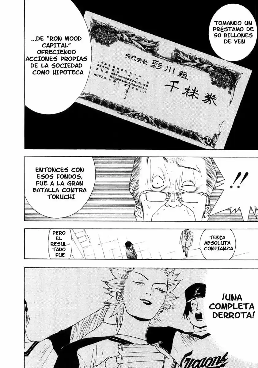 One Outs - Capítulo 120 - Página 14 - LectorTMOo