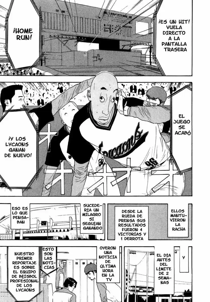 One Outs - Capítulo 120 - Página 19 - LectorTMOo