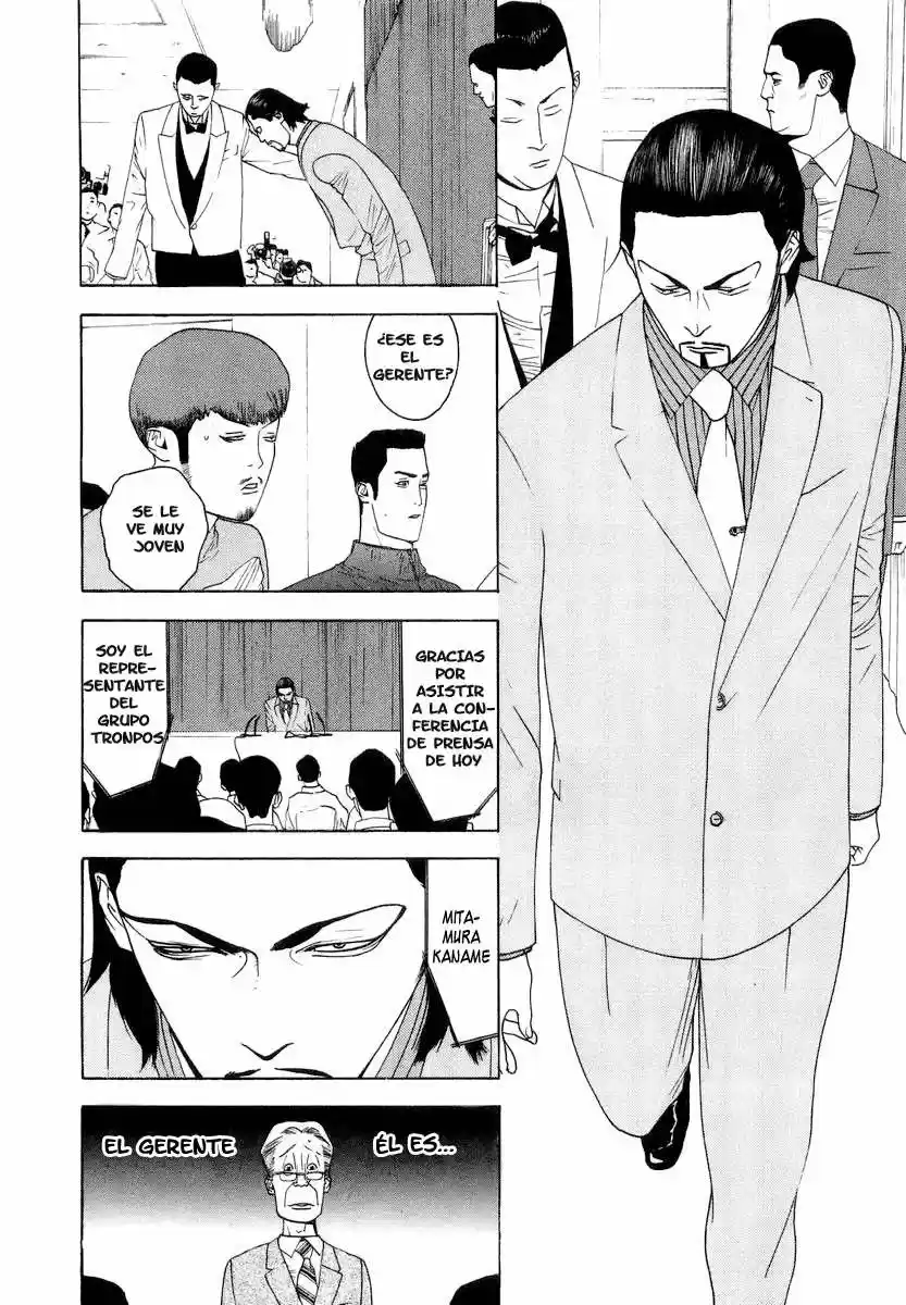 One Outs - Capítulo 120 - Página 22 - LectorTMOo