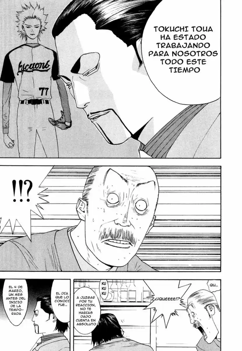 One Outs - Capítulo 121 - Página 9 - LectorTMOo