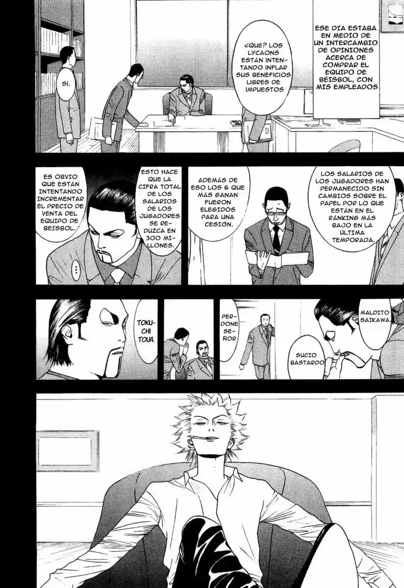 One Outs - Capítulo 121 - Página 10 - LectorTMOo