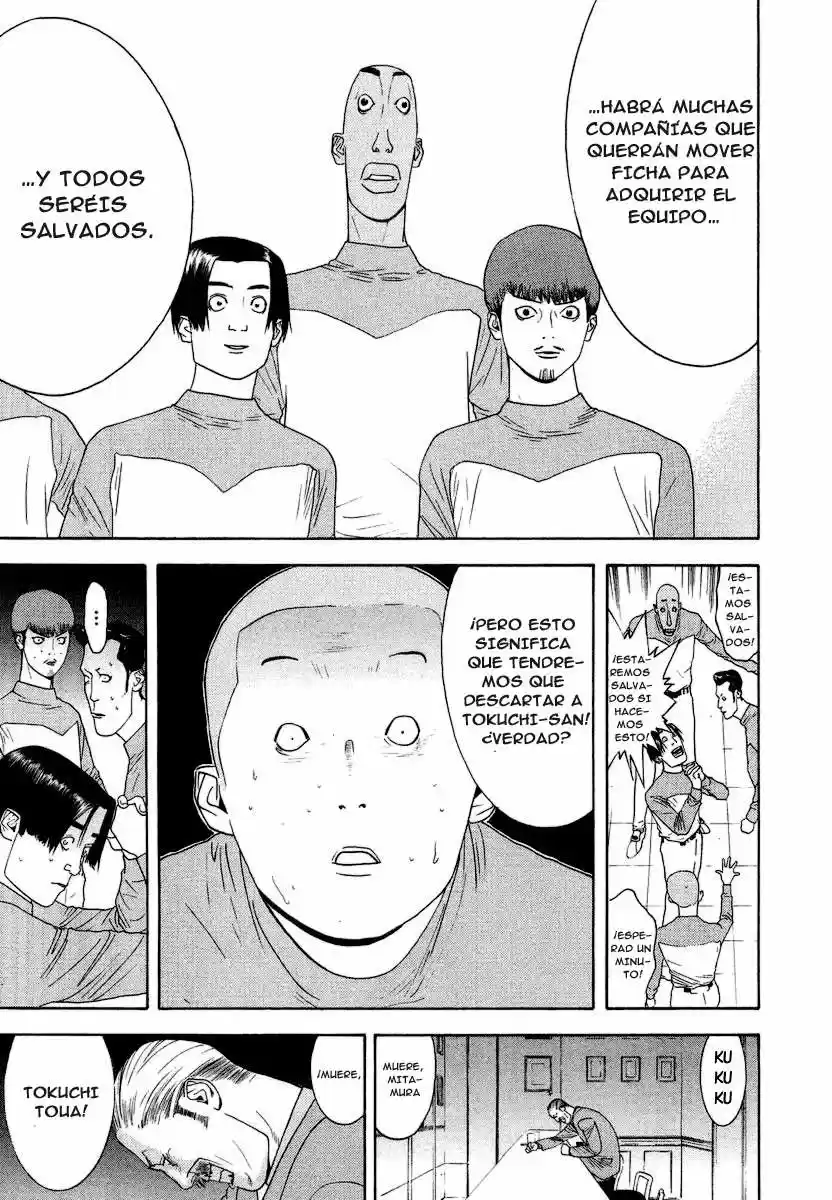 One Outs - Capítulo 121 - Página 23 - LectorTMOo