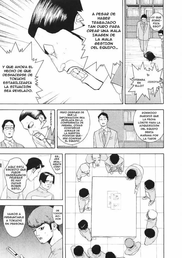 One Outs - Capítulo 122 - Página 4 - LectorTMOo