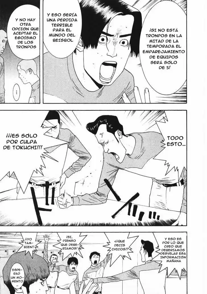 One Outs - Capítulo 122 - Página 10 - LectorTMOo