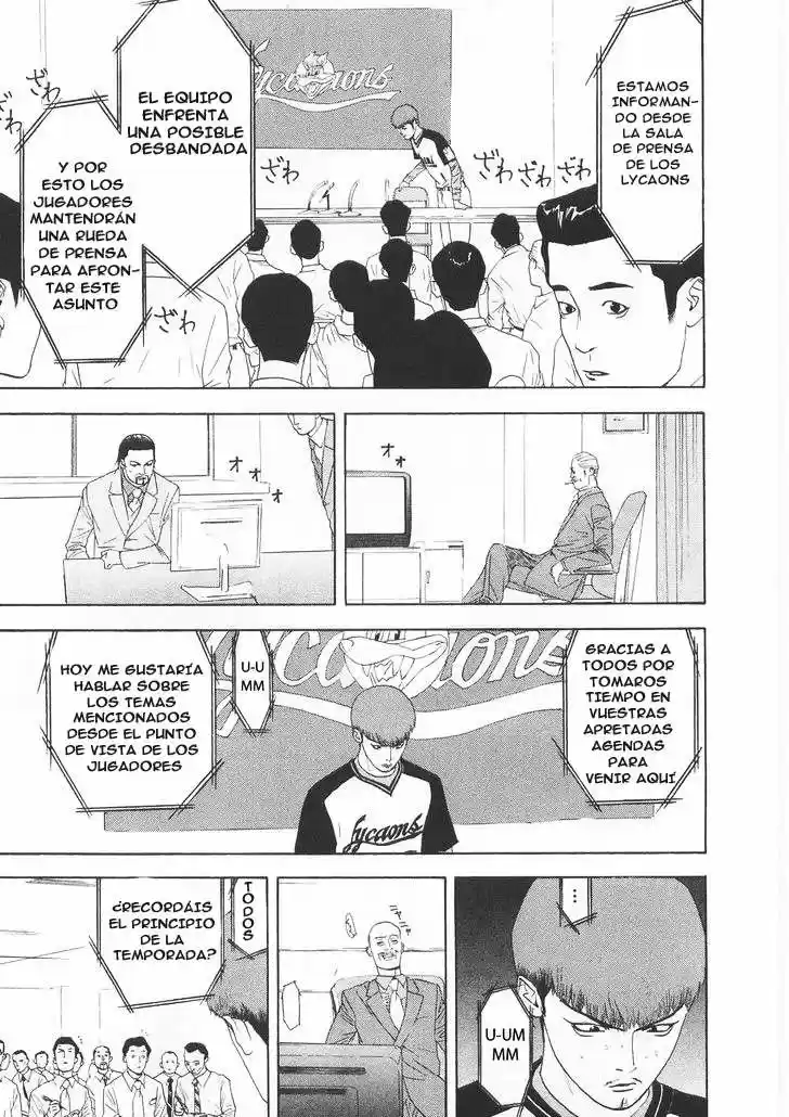 One Outs - Capítulo 122 - Página 18 - LectorTMOo