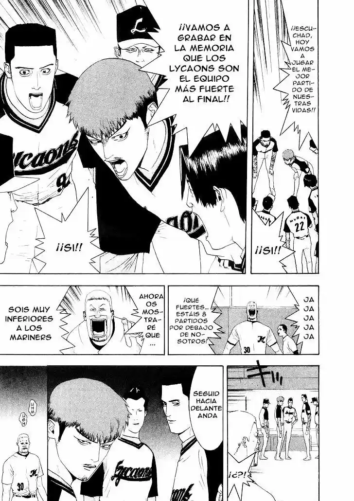 One Outs - Capítulo 123 - Página 4 - LectorTMOo