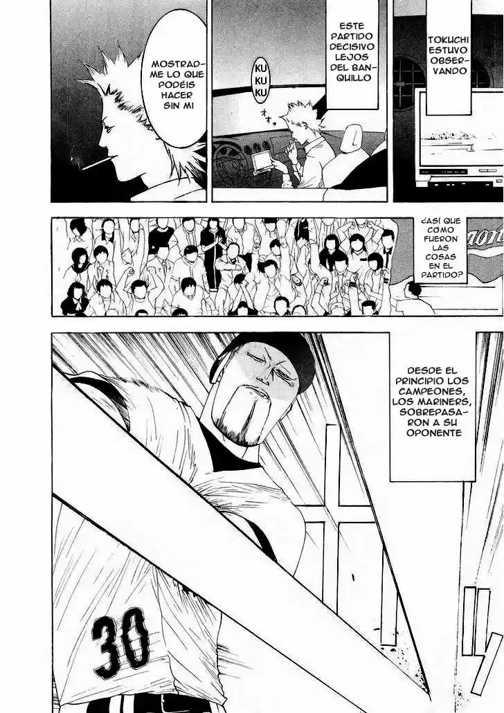 One Outs - Capítulo 123 - Página 5 - LectorTMOo