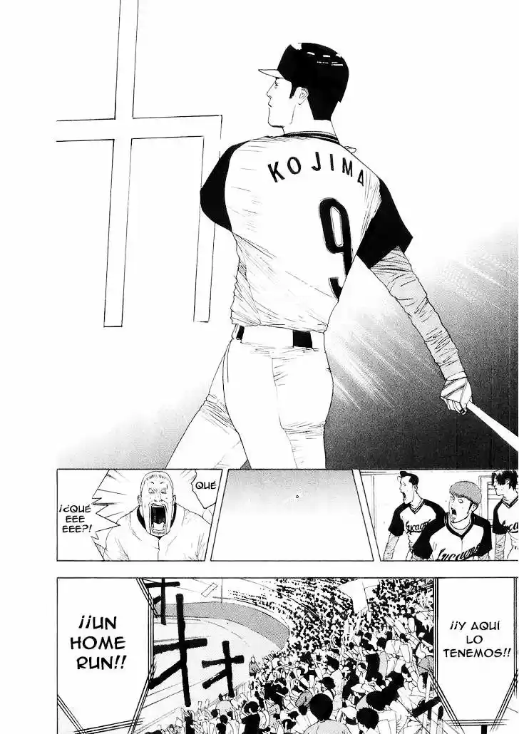 One Outs - Capítulo 123 - Página 13 - LectorTMOo