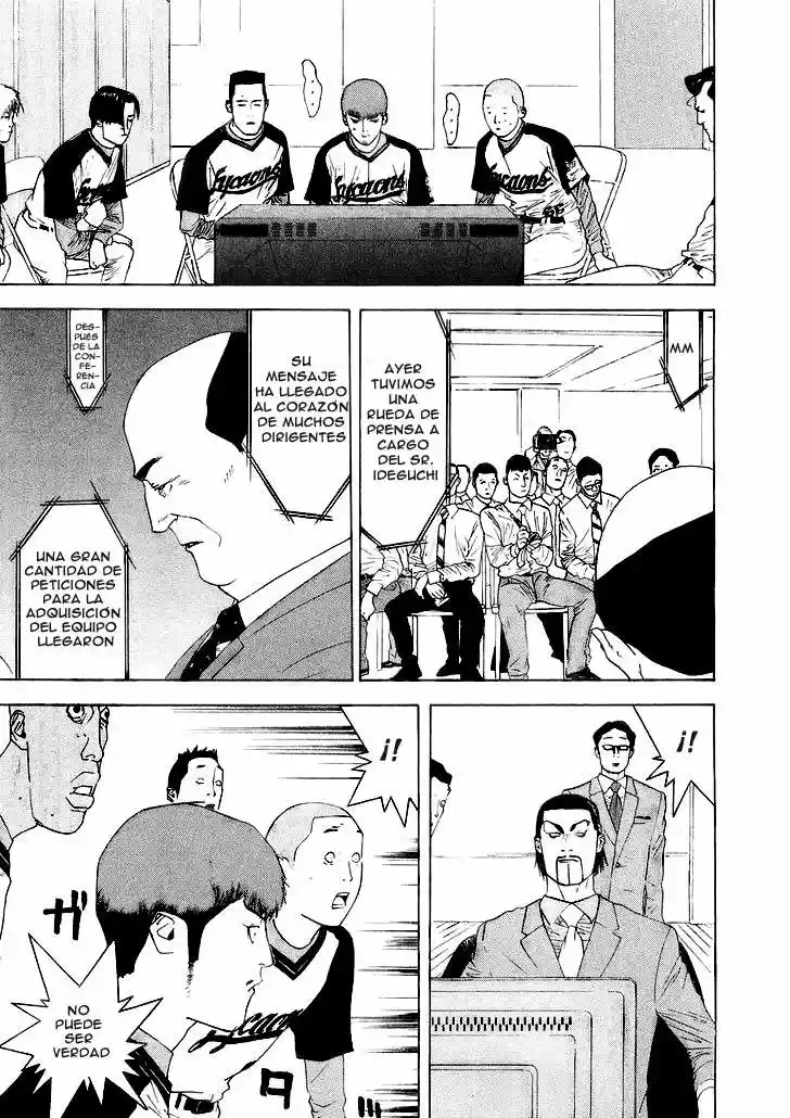 One Outs - Capítulo 123 - Página 16 - LectorTMOo