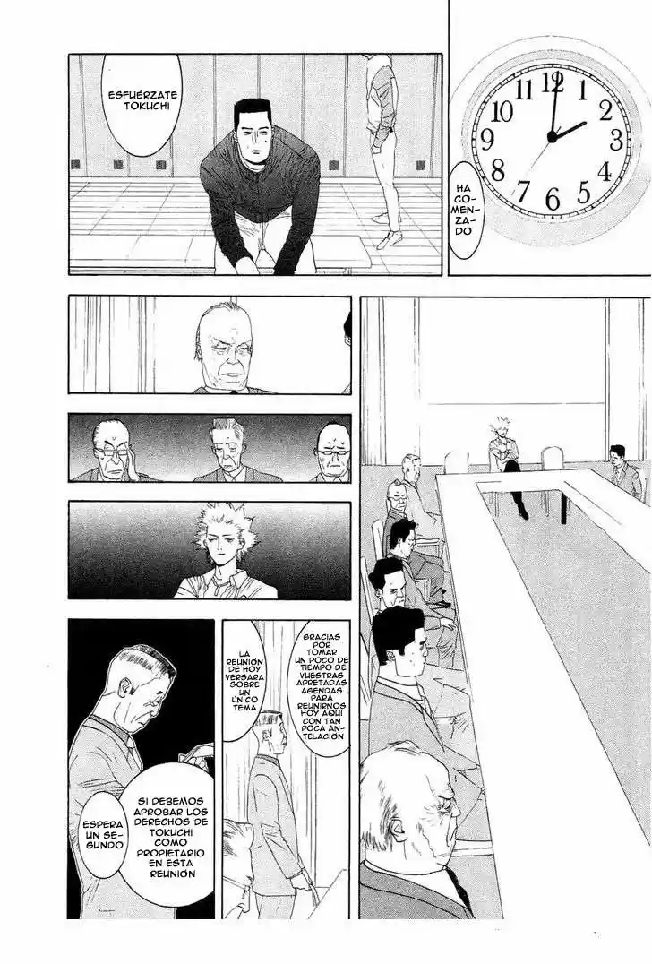 One Outs - Capítulo 125 - Página 11 - LectorTMOo