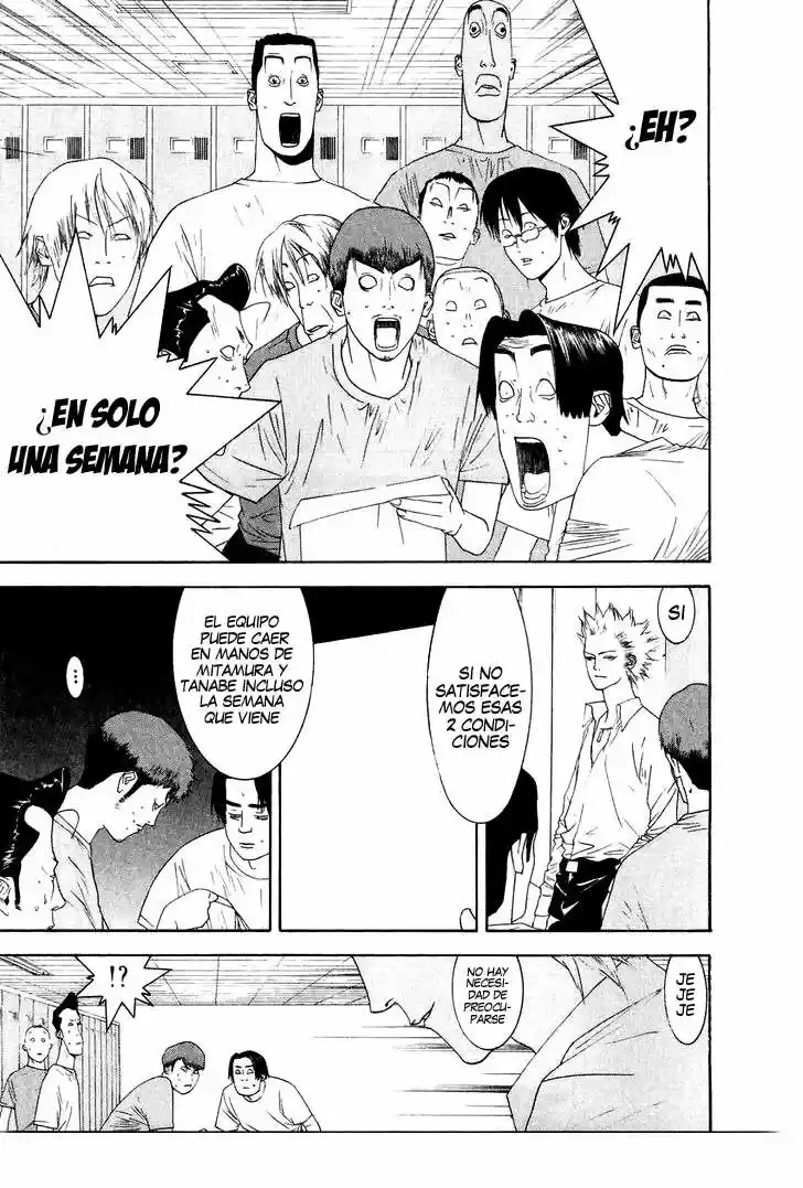 One Outs - Capítulo 126 - Página 4 - LectorTMOo