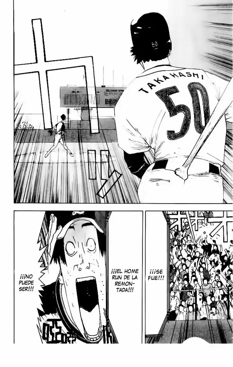 One Outs - Capítulo 128 - Página 17 - LectorTMOo