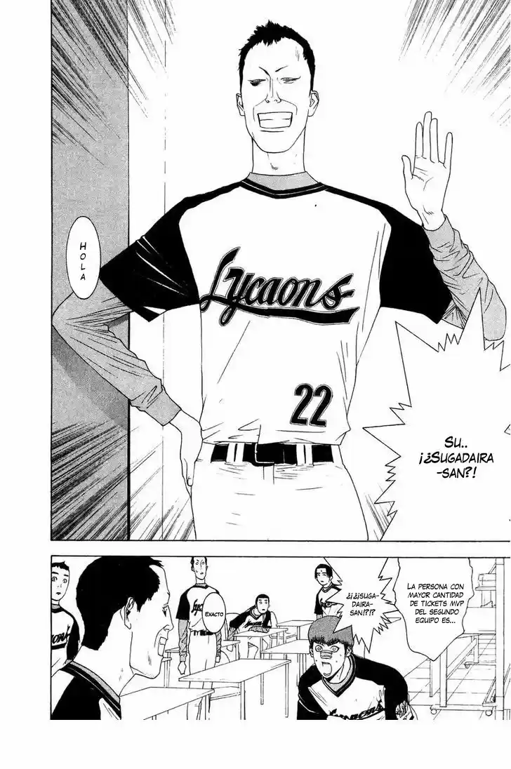 One Outs - Capítulo 129 - Página 9 - LectorTMOo