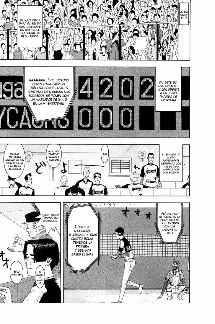 One Outs - Capítulo 129 - Página 12 - LectorTMOo