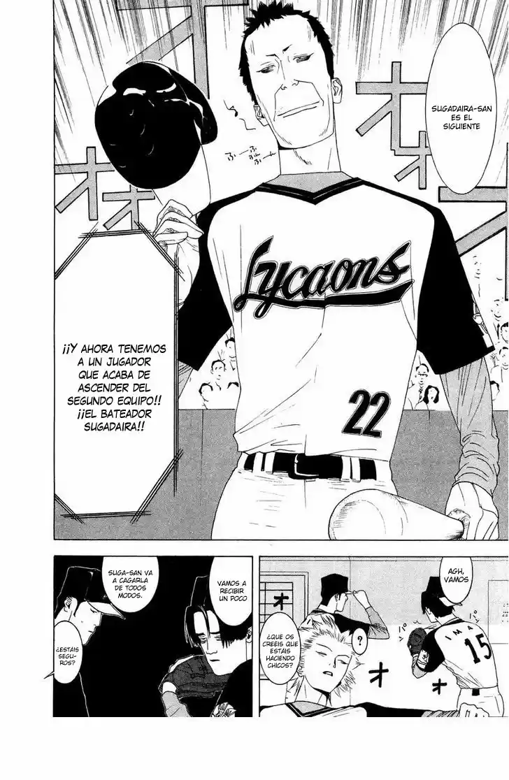 One Outs - Capítulo 129 - Página 13 - LectorTMOo