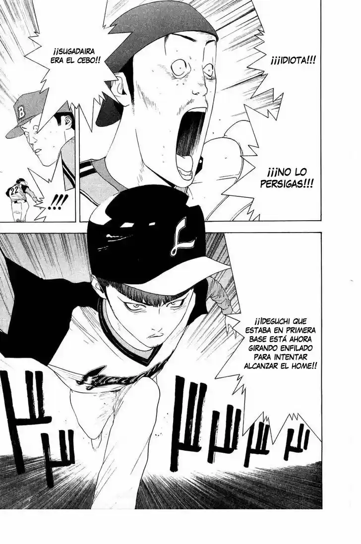 One Outs - Capítulo 129 - Página 20 - LectorTMOo