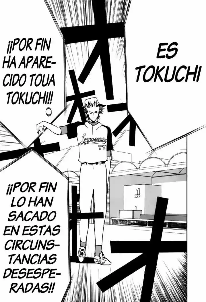 One Outs - Capítulo 13 - Página 9 - LectorTMOo