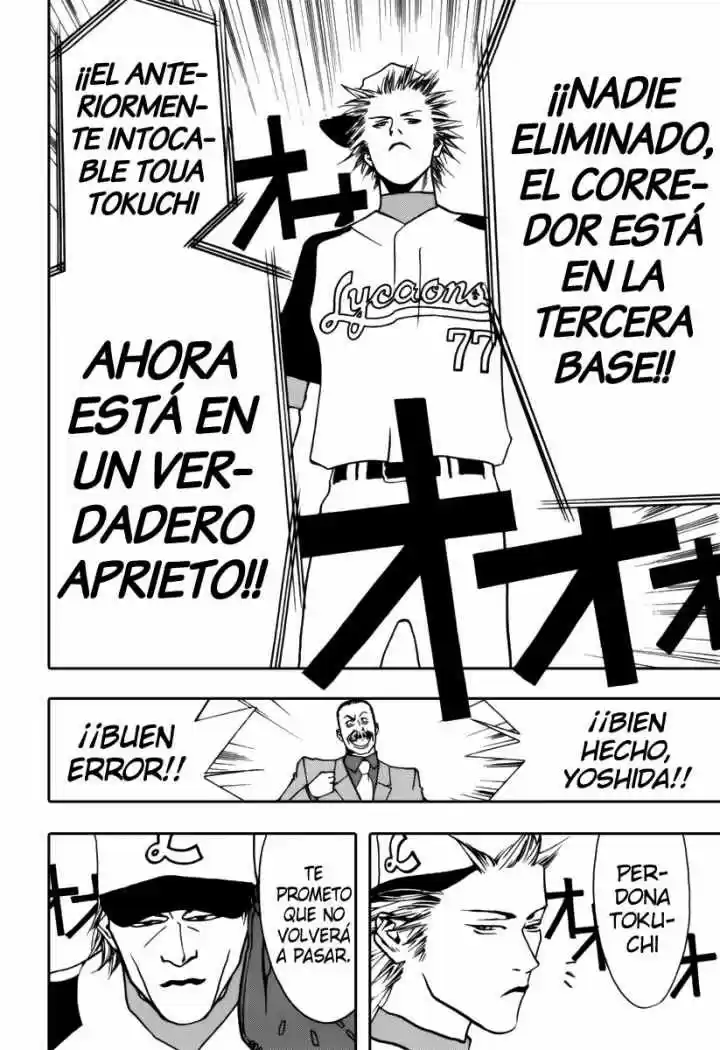 One Outs - Capítulo 13 - Página 18 - LectorTMOo