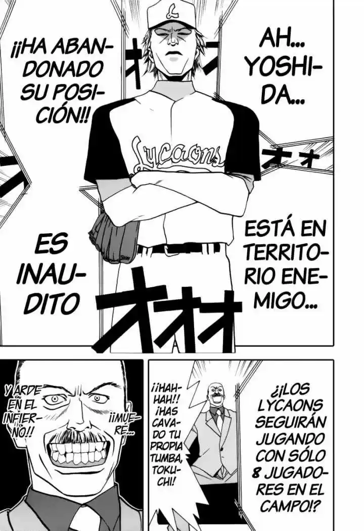 One Outs - Capítulo 13 - Página 21 - LectorTMOo