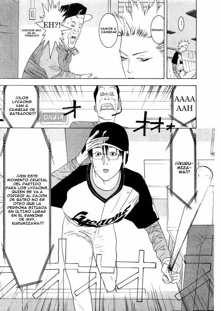 One Outs - Capítulo 130 - Página 14 - LectorTMOo