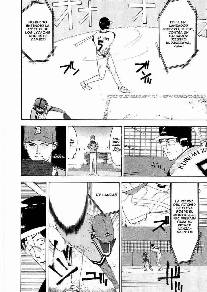 One Outs - Capítulo 130 - Página 15 - LectorTMOo