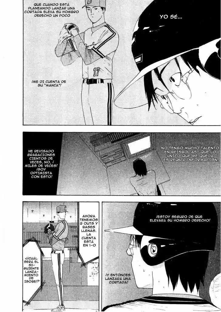 One Outs - Capítulo 130 - Página 17 - LectorTMOo