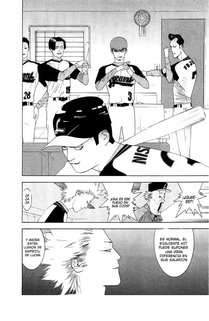 One Outs - Capítulo 131 - Página 5 - LectorTMOo