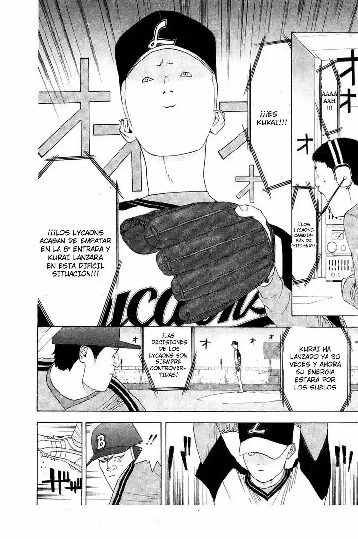 One Outs - Capítulo 131 - Página 9 - LectorTMOo