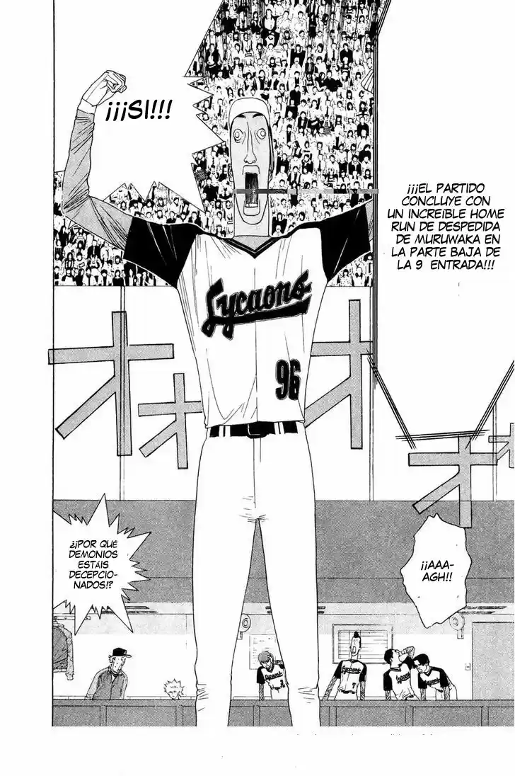 One Outs - Capítulo 131 - Página 15 - LectorTMOo