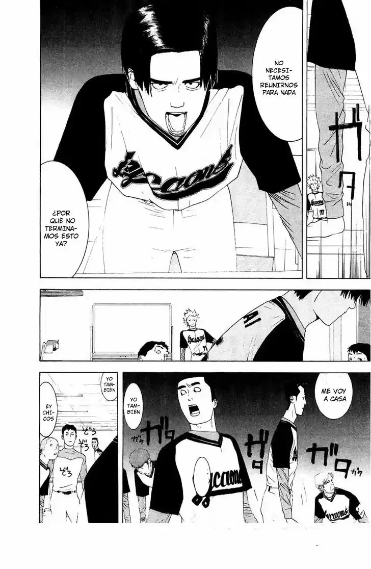 One Outs - Capítulo 131 - Página 17 - LectorTMOo