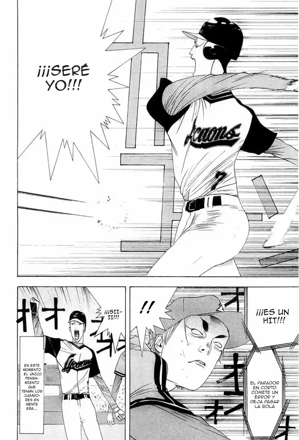 One Outs - Capítulo 132 - Página 5 - LectorTMOo