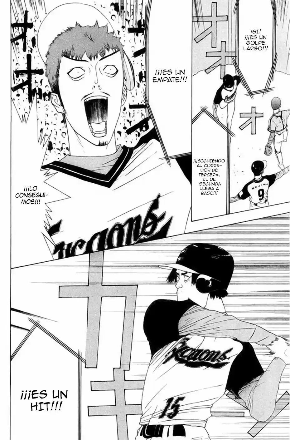 One Outs - Capítulo 132 - Página 7 - LectorTMOo