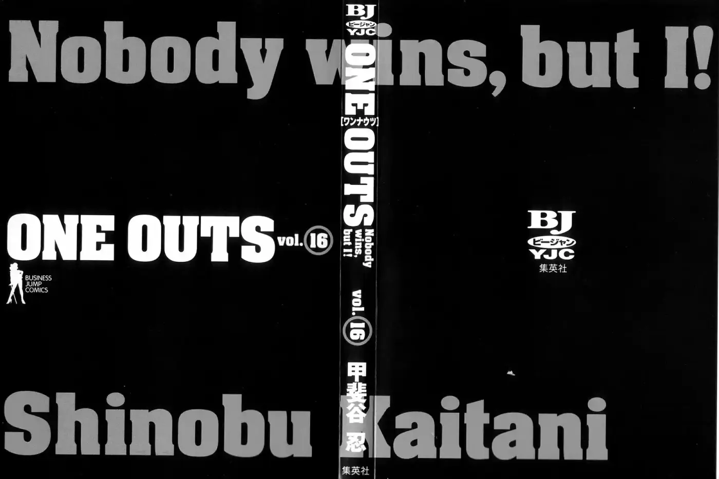 One Outs - Capítulo 133 - Página 4 - LectorTMOo