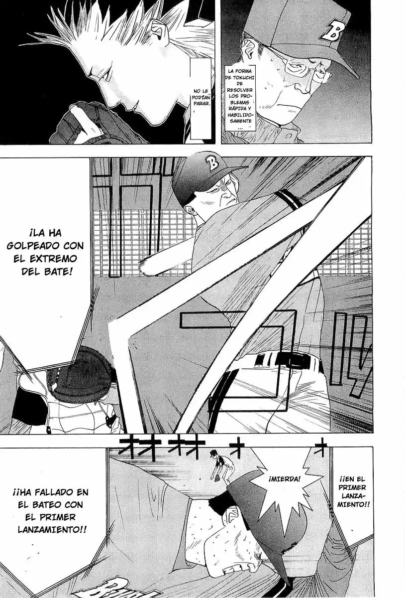 One Outs - Capítulo 133 - Página 17 - LectorTMOo