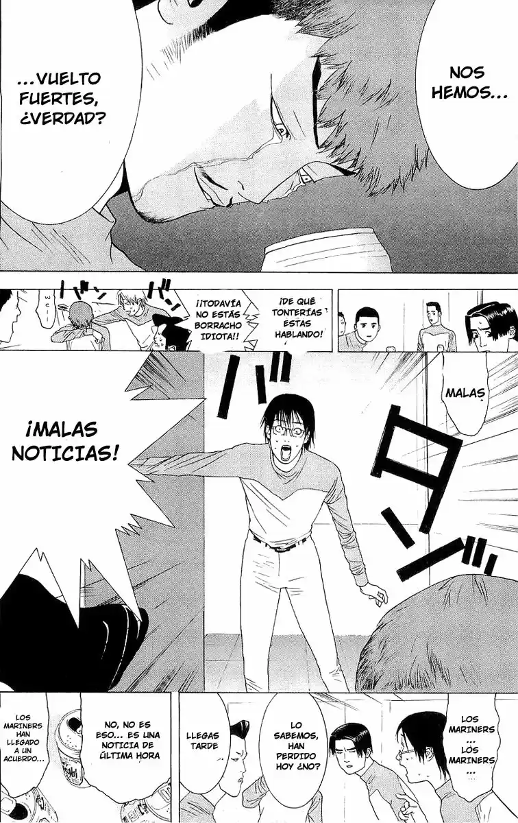 One Outs - Capítulo 133 - Página 24 - LectorTMOo
