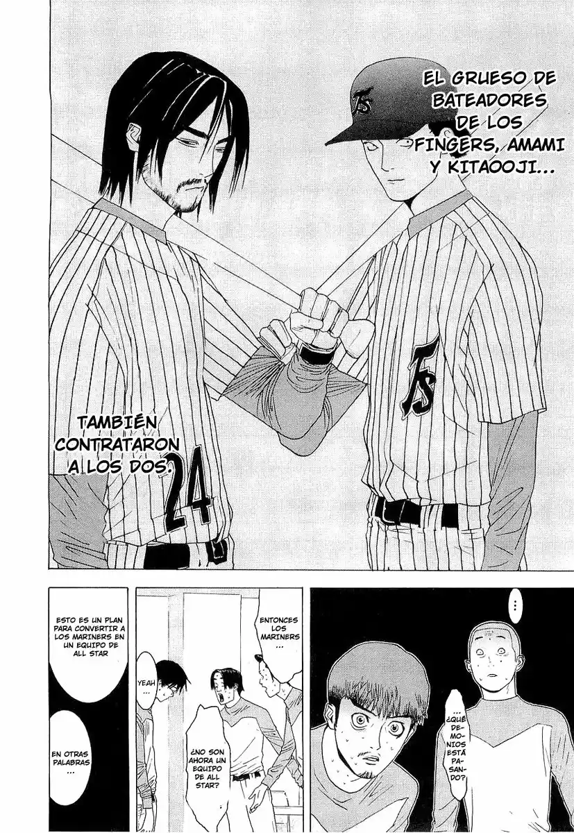 One Outs - Capítulo 133 - Página 26 - LectorTMOo