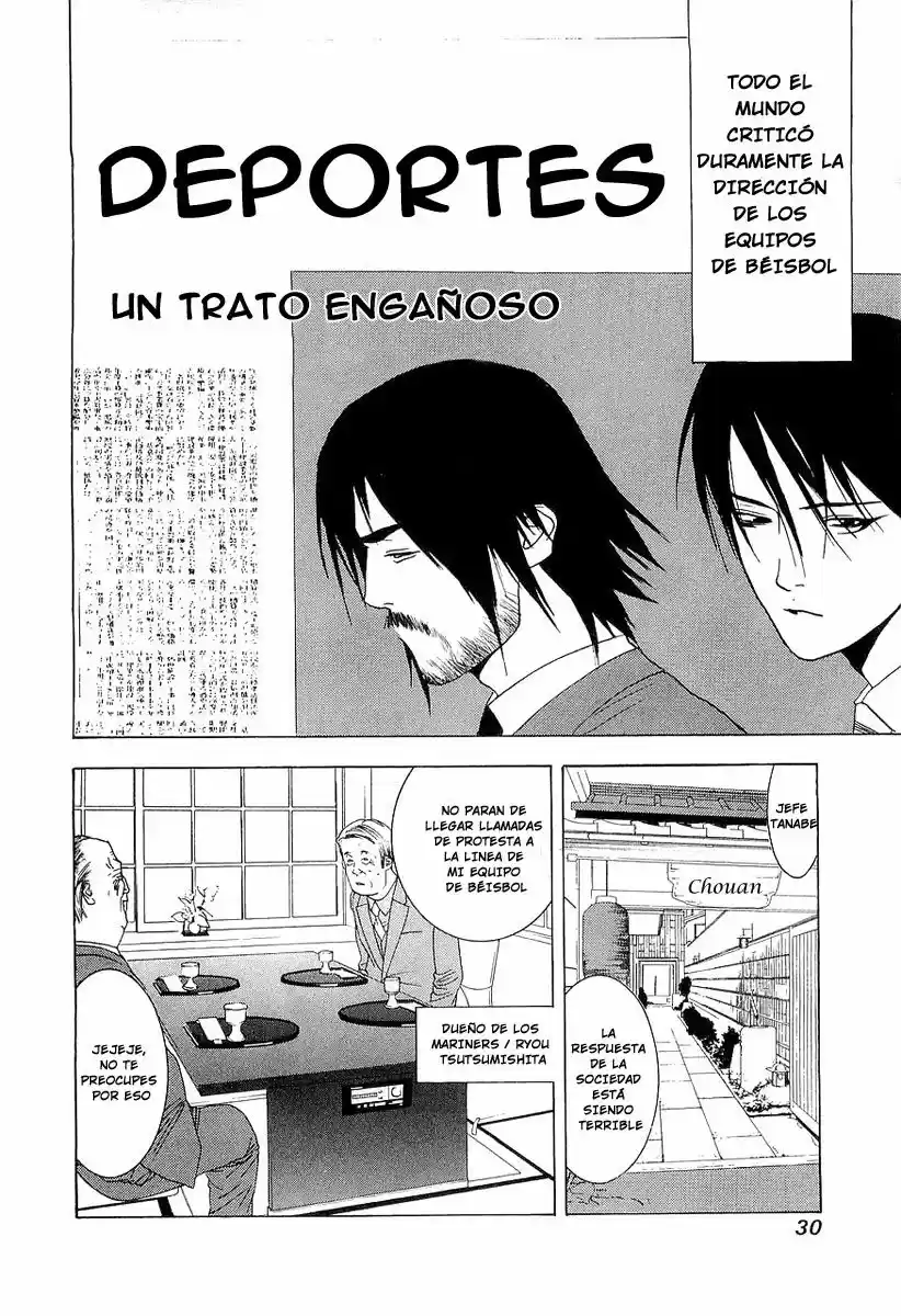 One Outs - Capítulo 134 - Página 7 - LectorTMOo
