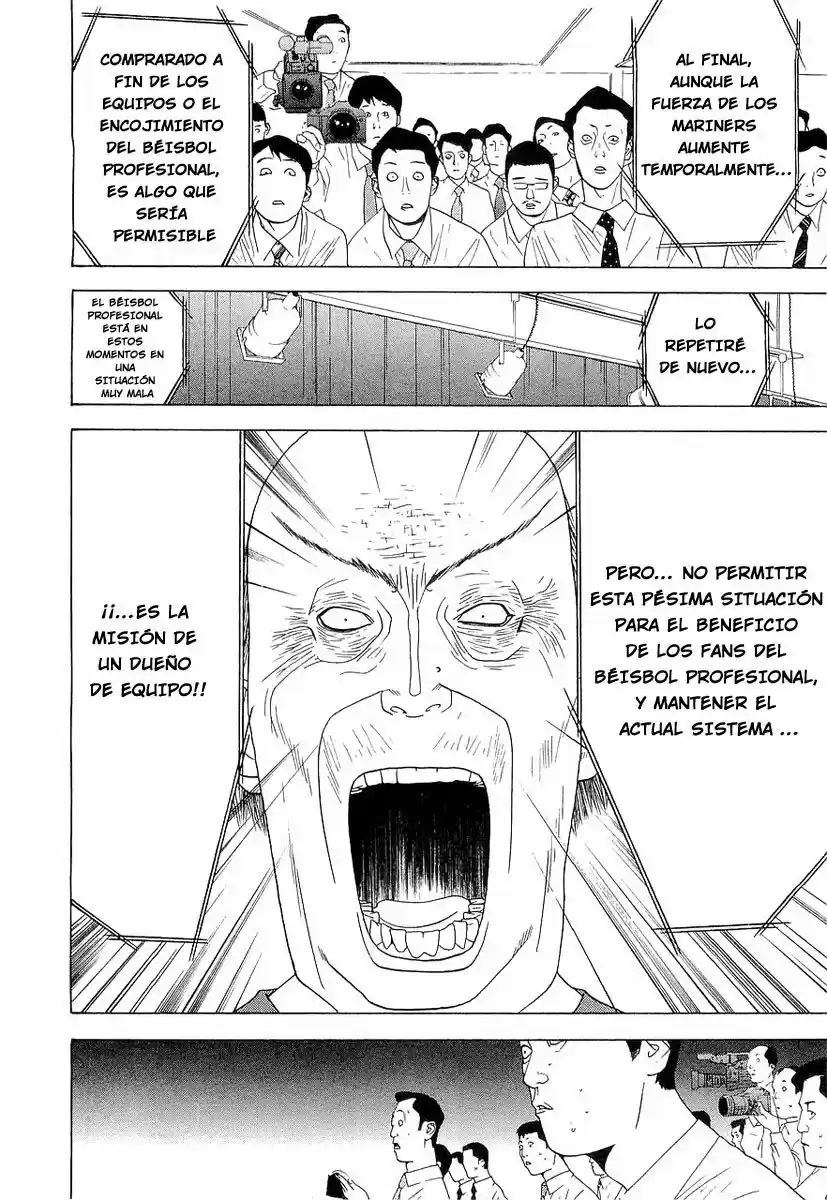 One Outs - Capítulo 134 - Página 13 - LectorTMOo