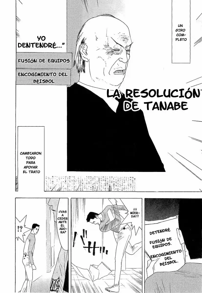 One Outs - Capítulo 134 - Página 17 - LectorTMOo