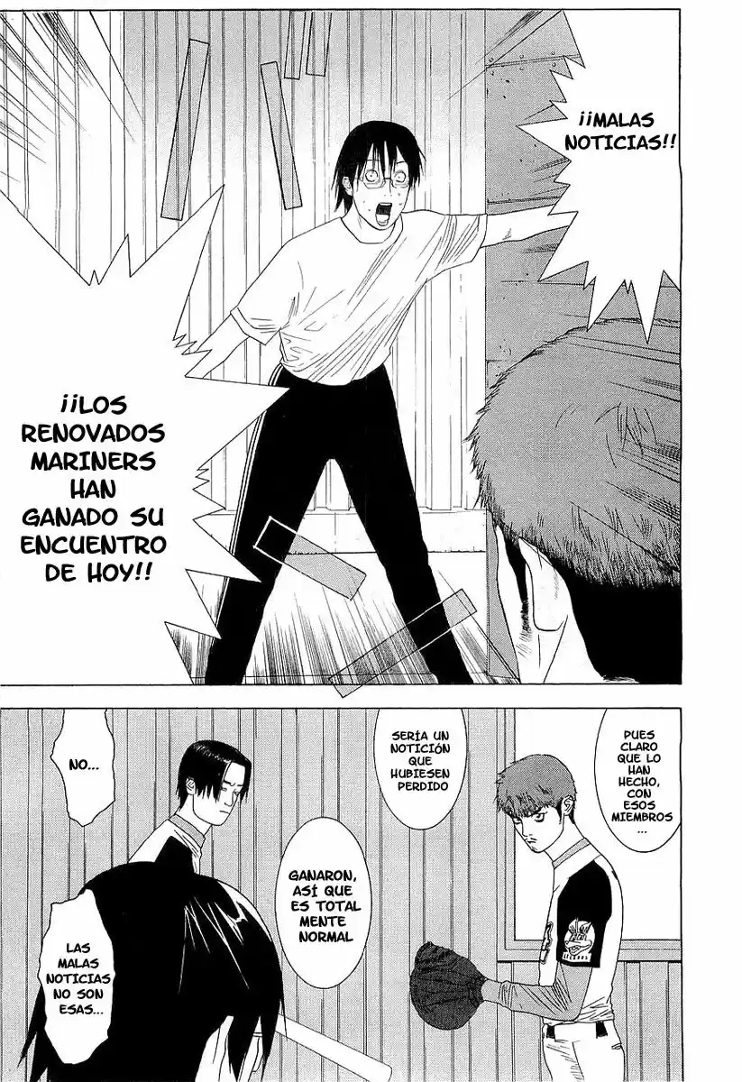 One Outs - Capítulo 134 - Página 20 - LectorTMOo