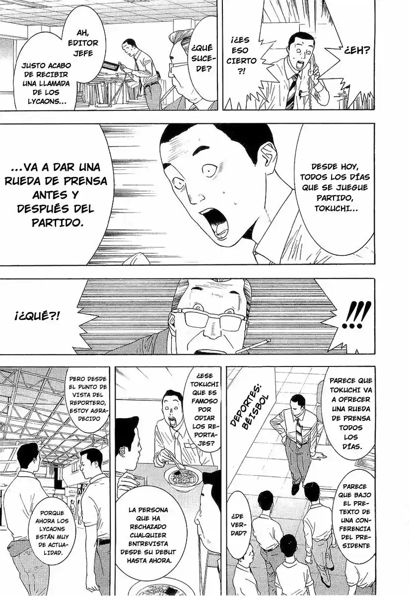 One Outs - Capítulo 136 - Página 7 - LectorTMOo