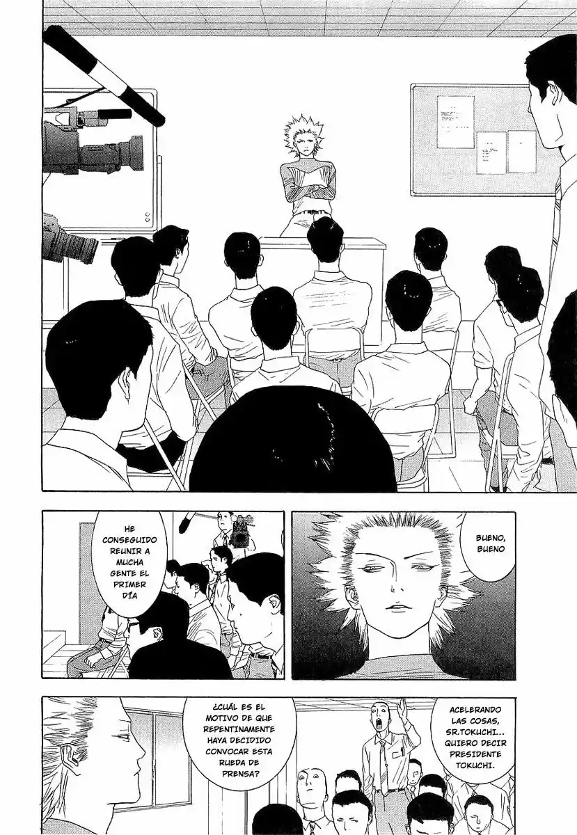 One Outs - Capítulo 136 - Página 8 - LectorTMOo