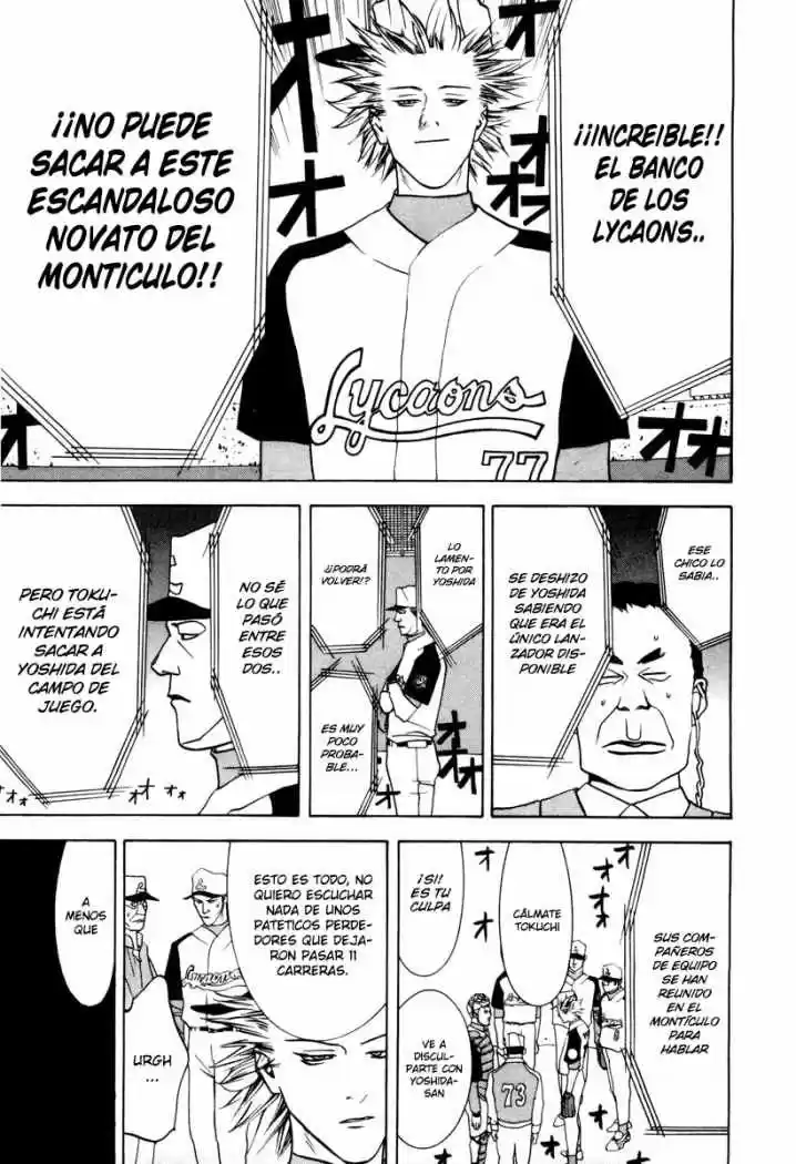 One Outs - Capítulo 14 - Página 4 - LectorTMOo