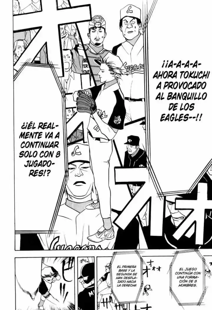 One Outs - Capítulo 14 - Página 7 - LectorTMOo