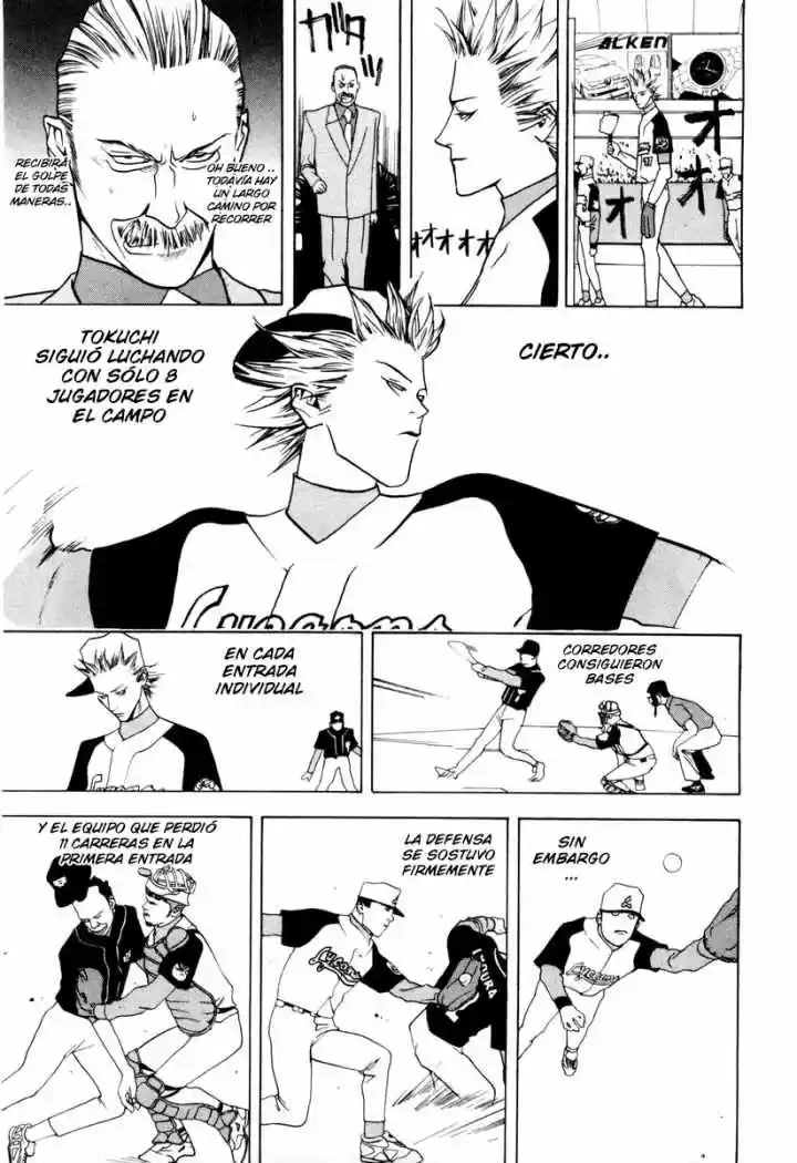 One Outs - Capítulo 14 - Página 16 - LectorTMOo