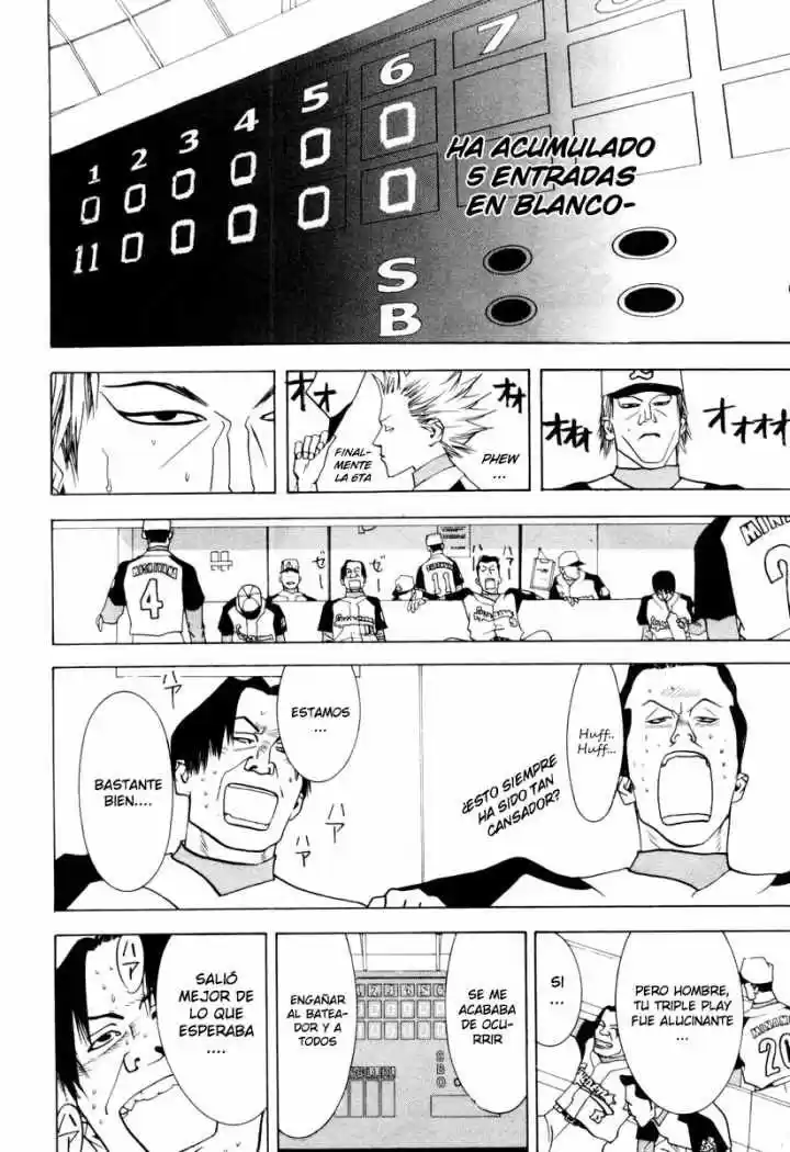 One Outs - Capítulo 14 - Página 17 - LectorTMOo