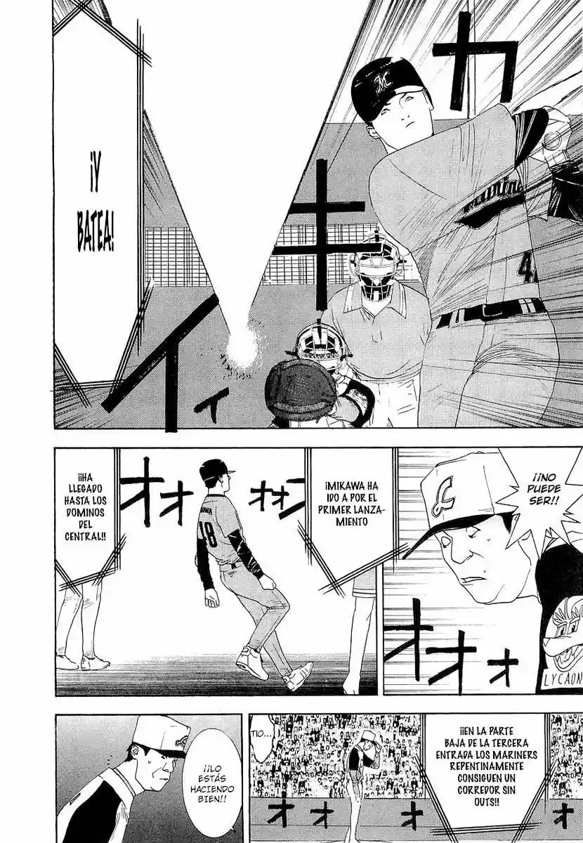 One Outs - Capítulo 140 - Página 7 - LectorTMOo