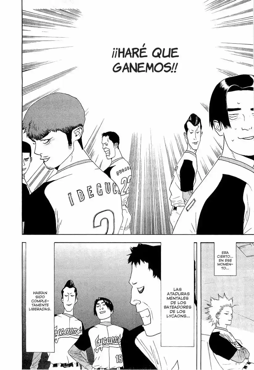 One Outs - Capítulo 141 - Página 17 - LectorTMOo